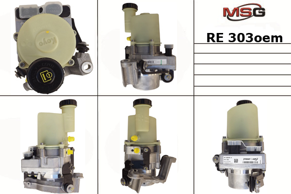 Купить товар - Насос ЭГУР RE 303OEM в Коврове
